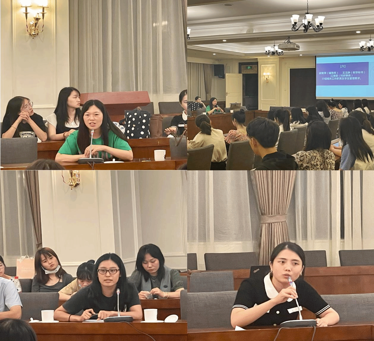 成人小说
2021级新生见面会顺利举行