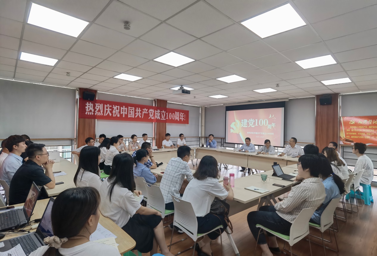 成人小说
师生开展深入学习贯彻习近平总书记在庆祝中国共产党成立100周年大会上的重要讲话精神座谈会