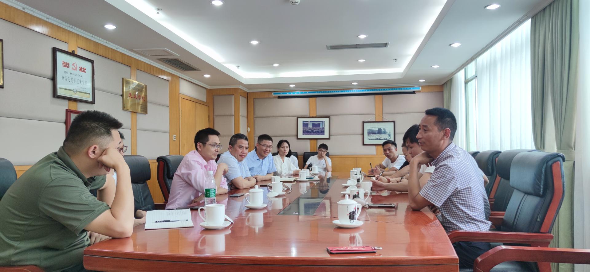 成人小说
召开“彝路相伴”社区治理项目推进会