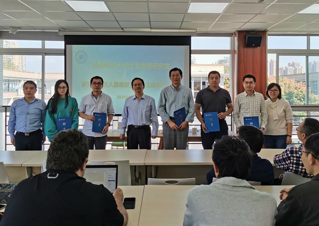 成人小说
召开全院教职工大会