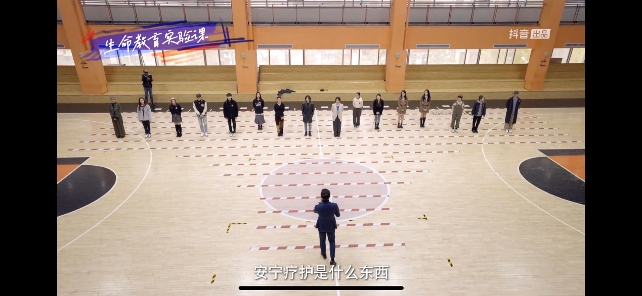 成人小说
何龙韬副教授参与录制真人秀节目《很高兴认识你》