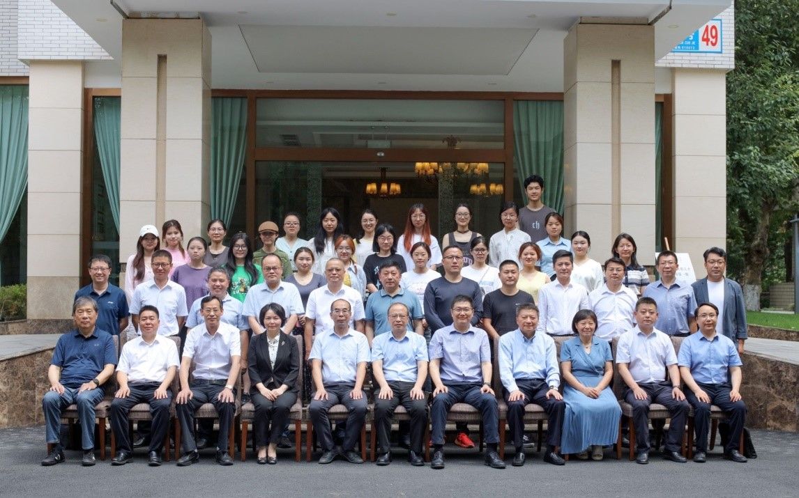 成人小说
举行成人小说
四川省铸牢中华民族共同体意识研究基地揭牌仪式暨民族地区高质量发展与铸牢中华民族共同体意识学术研讨会
