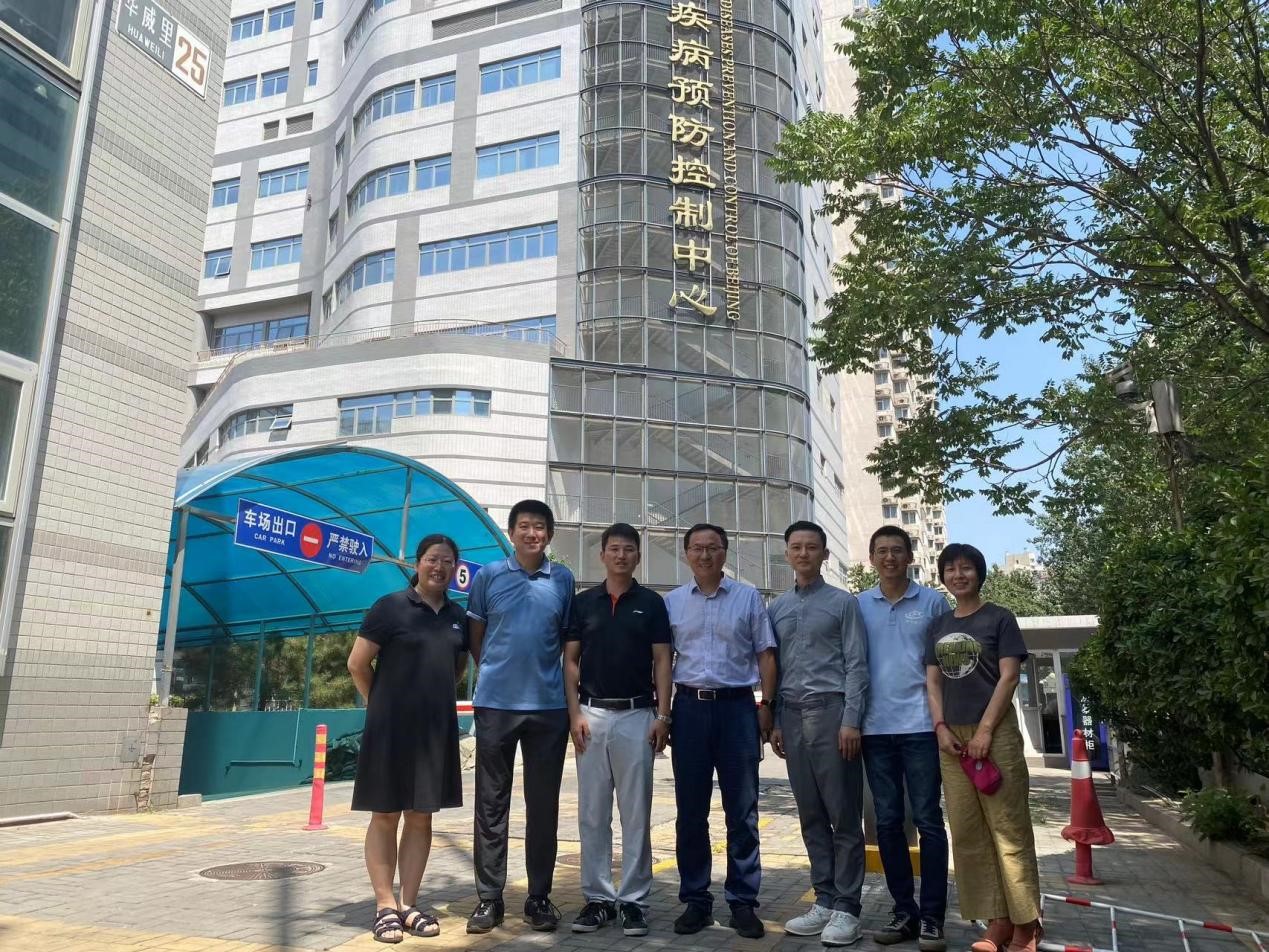 成人小说
何龙韬副教授应北京市朝阳区疾病预防控制中心邀请开办专题讲座