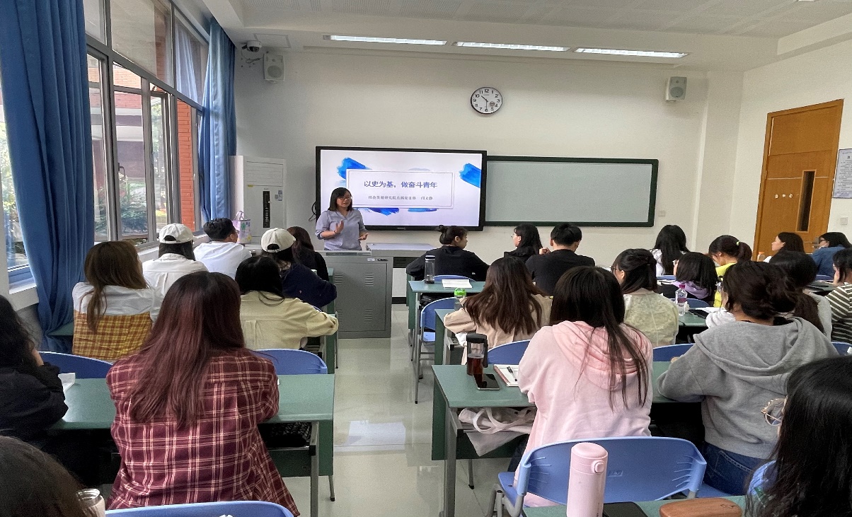 “以史为基，做奋斗青年”——成人小说
党史学习教育专题党课