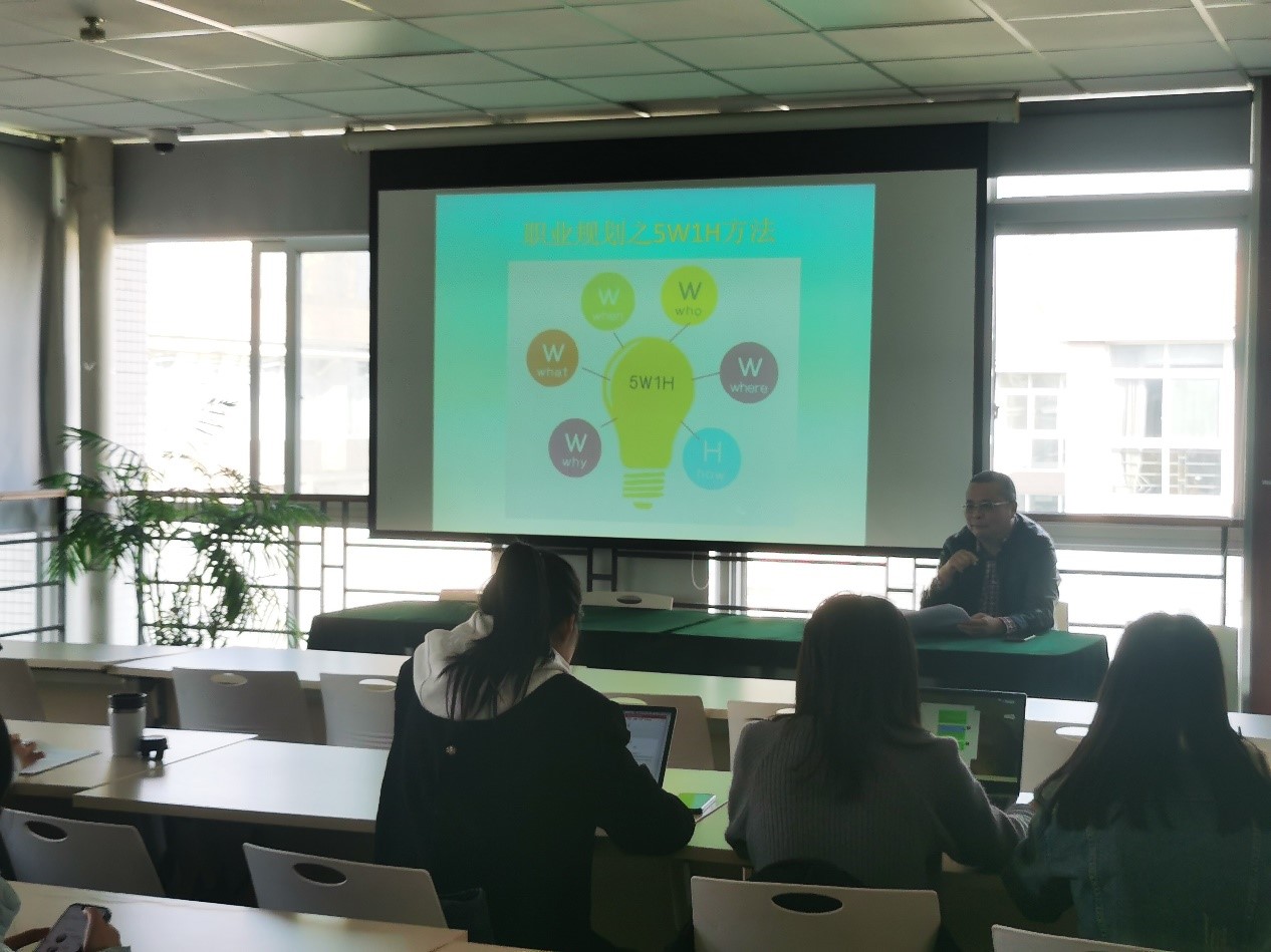 “科学规划未来，为推进中国式现代化而努力奋斗”——成人小说
思想政治理论（专题）课