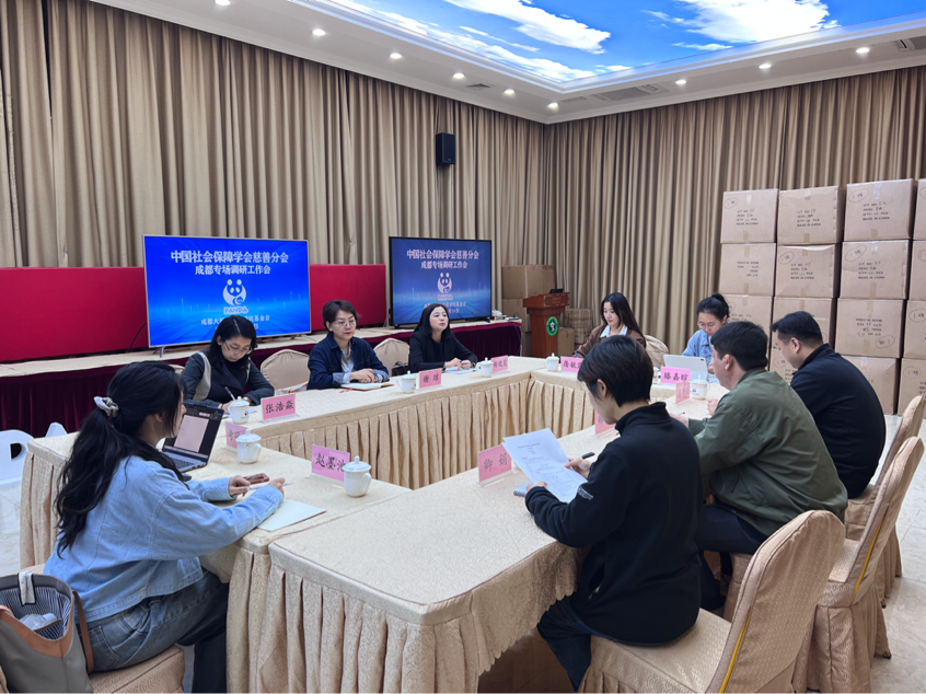成人小说
社工所师生赴成都大熊猫繁育研究基金会开展课题调研