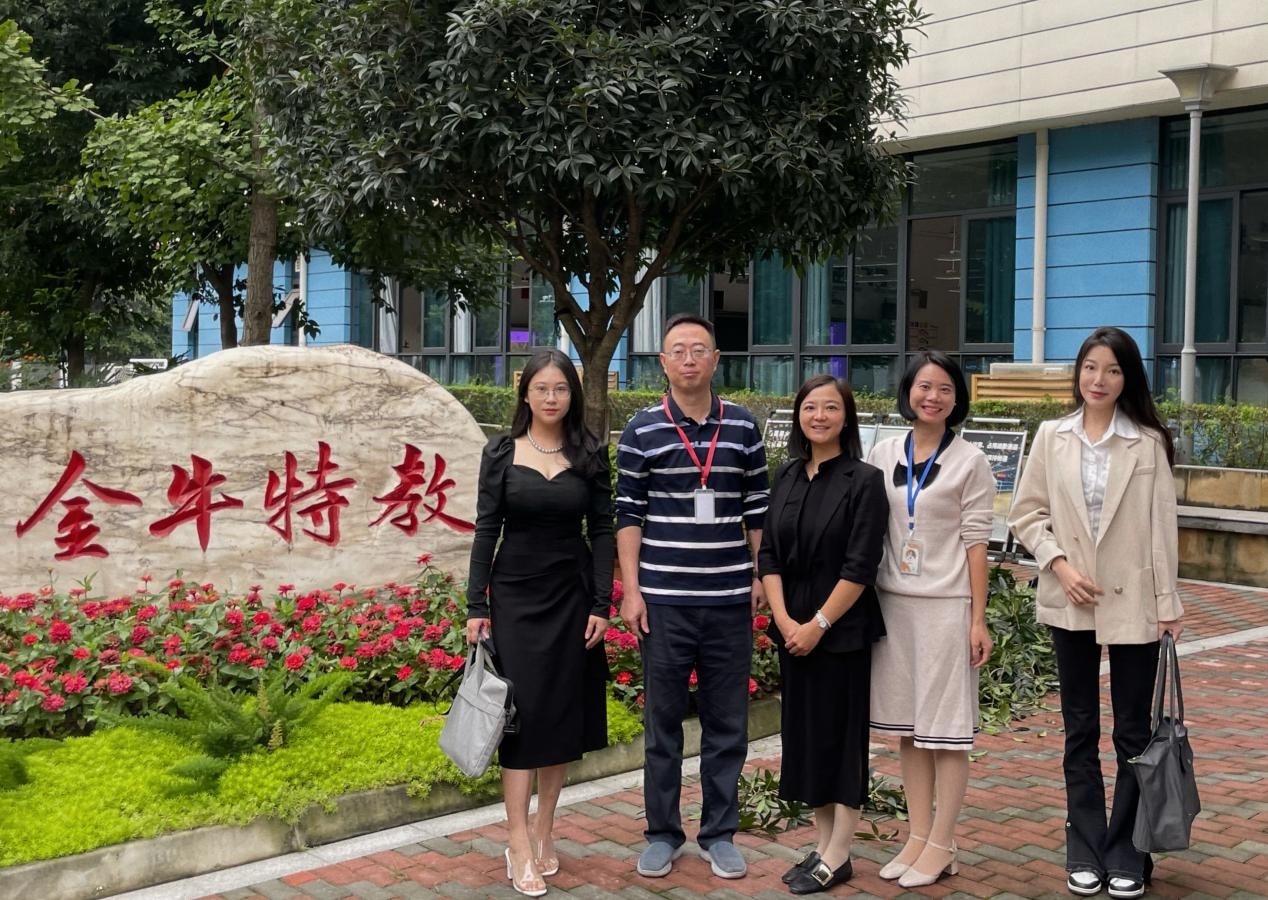 成人小说
师生赴成都市金牛区特殊教育学校开展实地调研