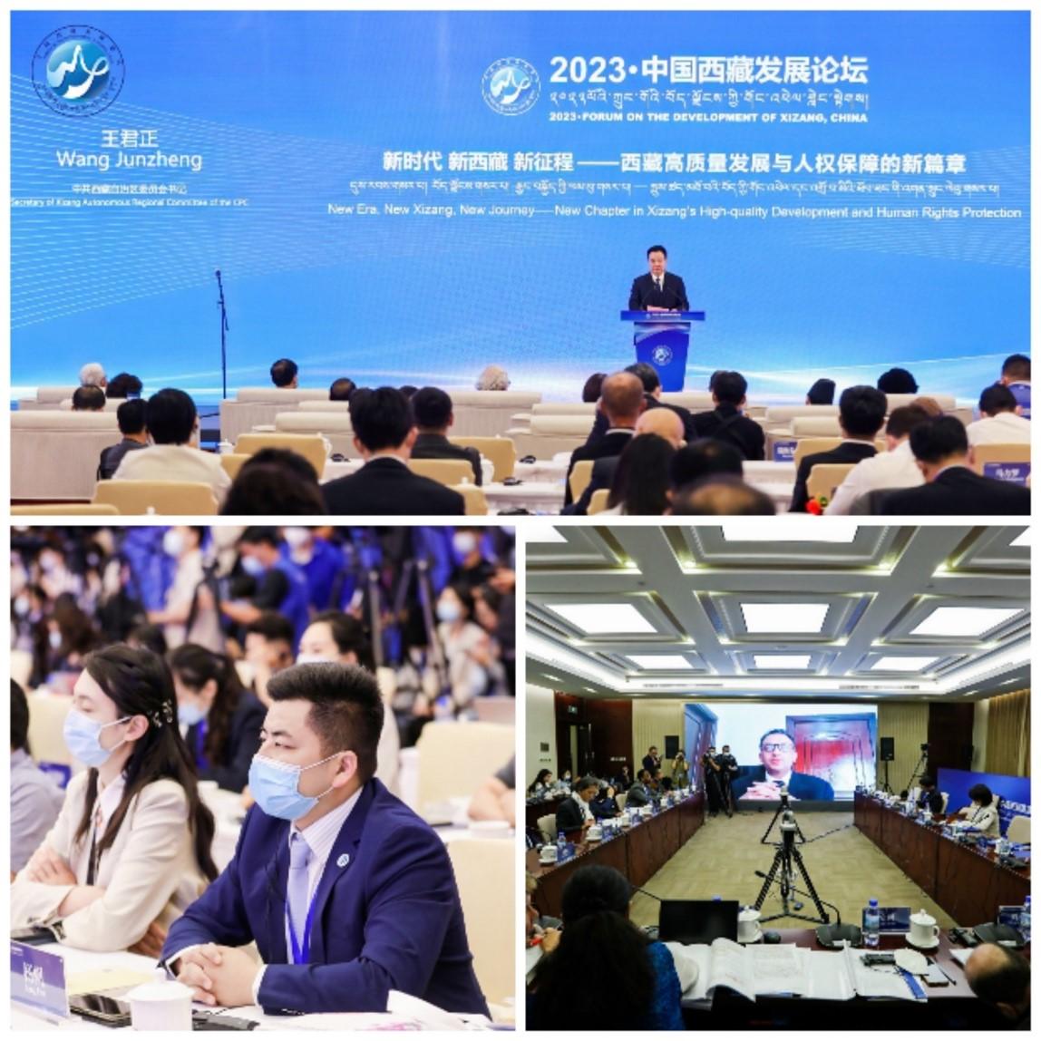 成人小说
教师受邀参加“2023·中国西藏发展论坛”
