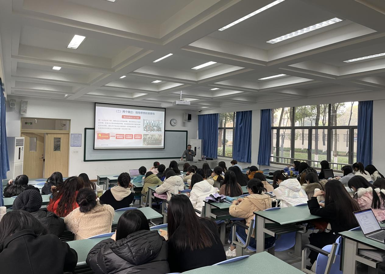 成人小说
师生深入学习贯彻党的十九届六中全会精神