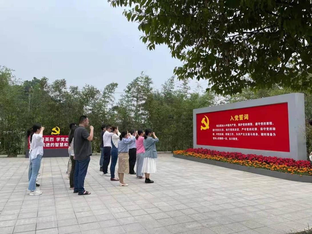 成人小说
赴成都战役纪念馆开展党史学习教育实地研学