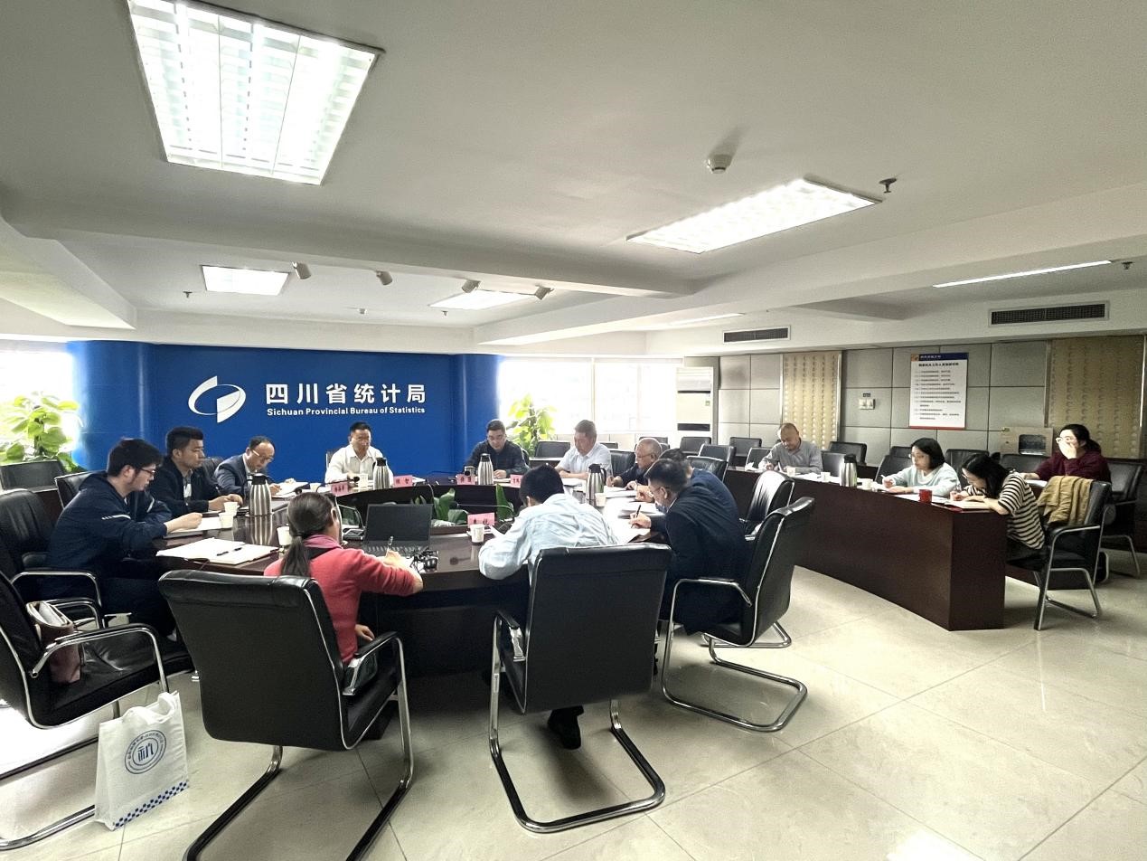 成人小说院长赴四川省统计局参加四川省人口与发展数据实验室建设工作推进会