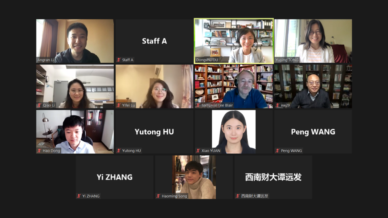 成人小说
教师陆怡霏参加国际华人社会学年会并做报告