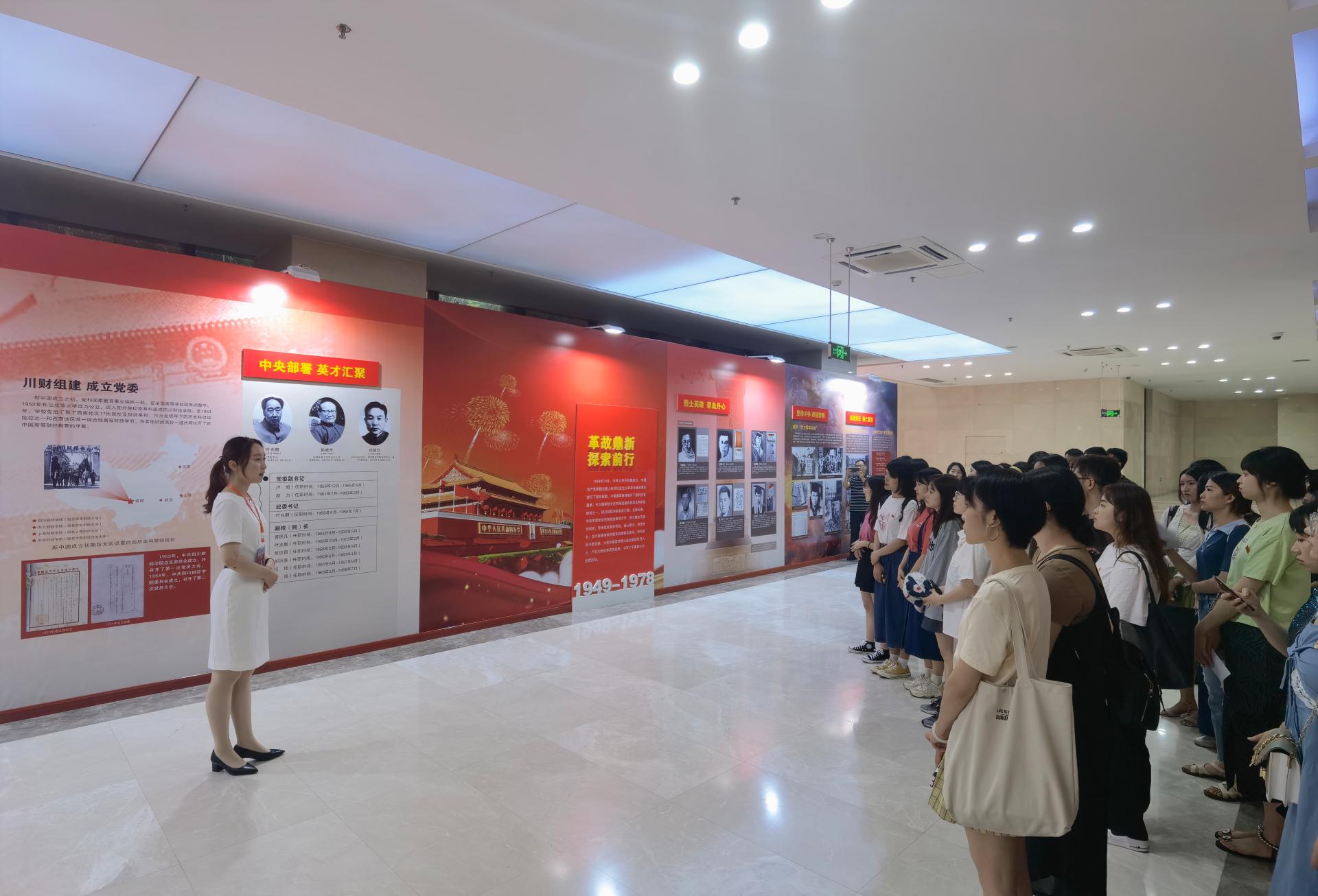 成人小说
组织学生参观“党旗引领铸辉煌”主题展览