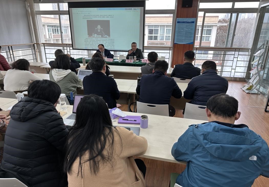 成人小说
2023年春季学期首次全院教职工政治理论学习会圆满举行