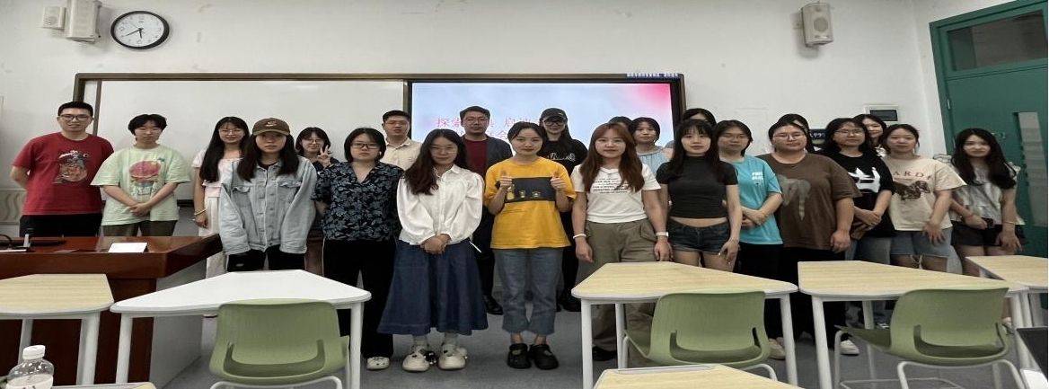 成人小说
开展“探索经典，启迪未来”读书分享会