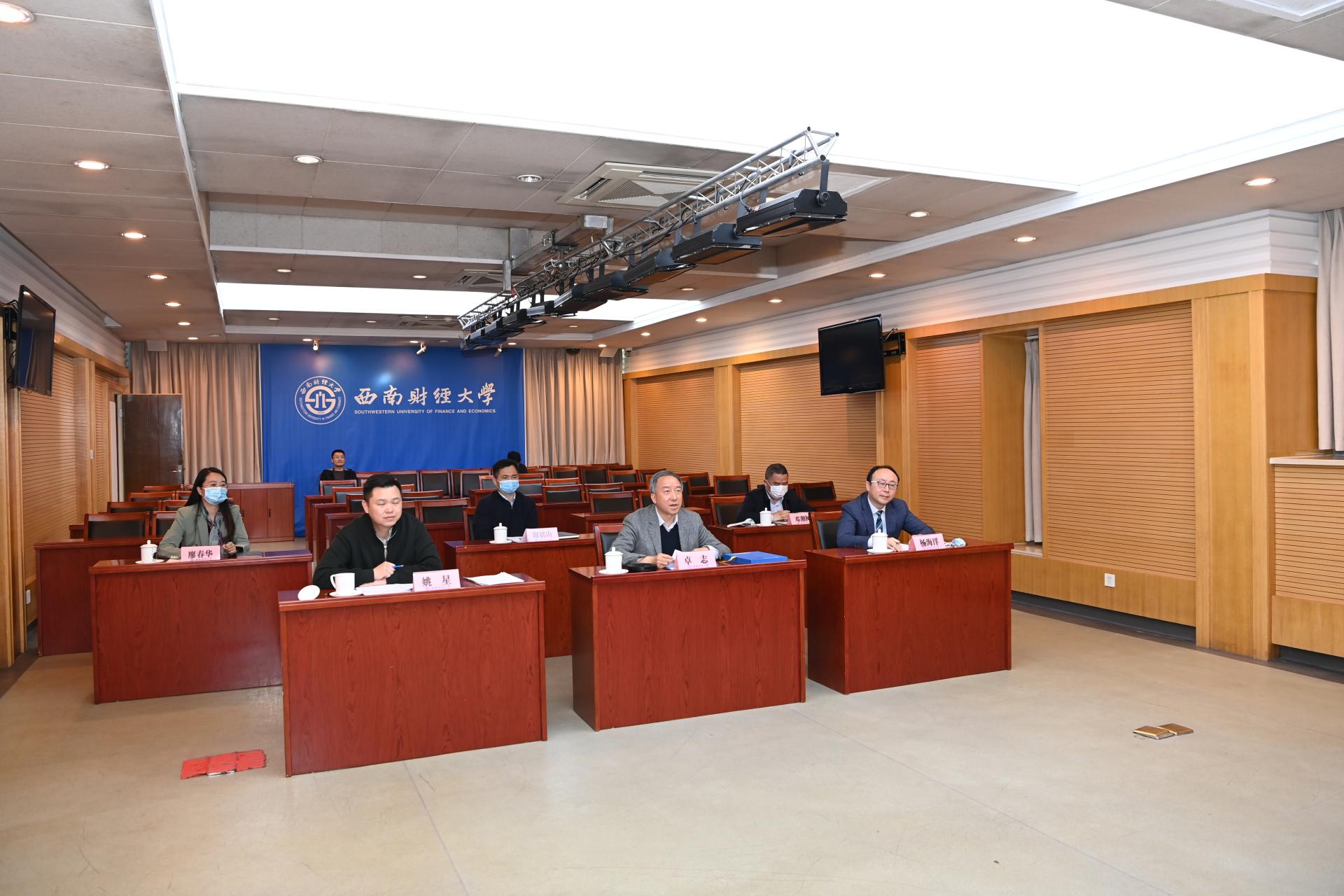 成人小说
举行“光华访问学者计划客座教授”李强教授聘任仪式