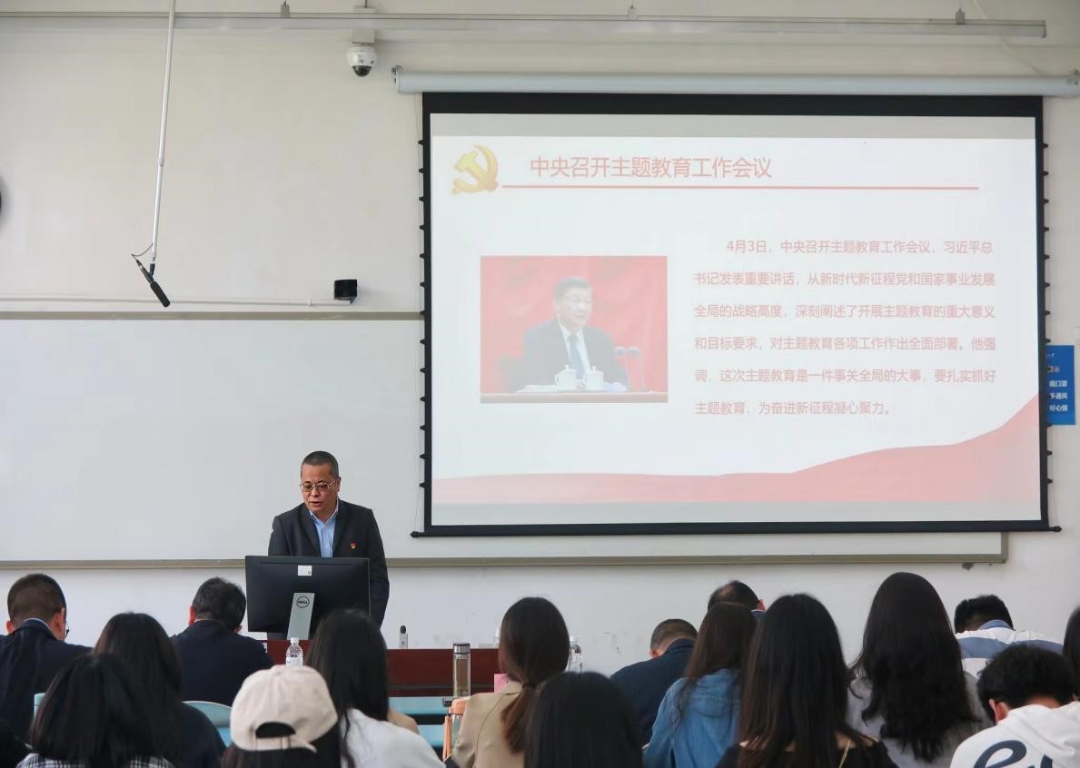 成人小说
召开学习贯彻习近平新时代中国特色社会主义思想主题教育动员部署会