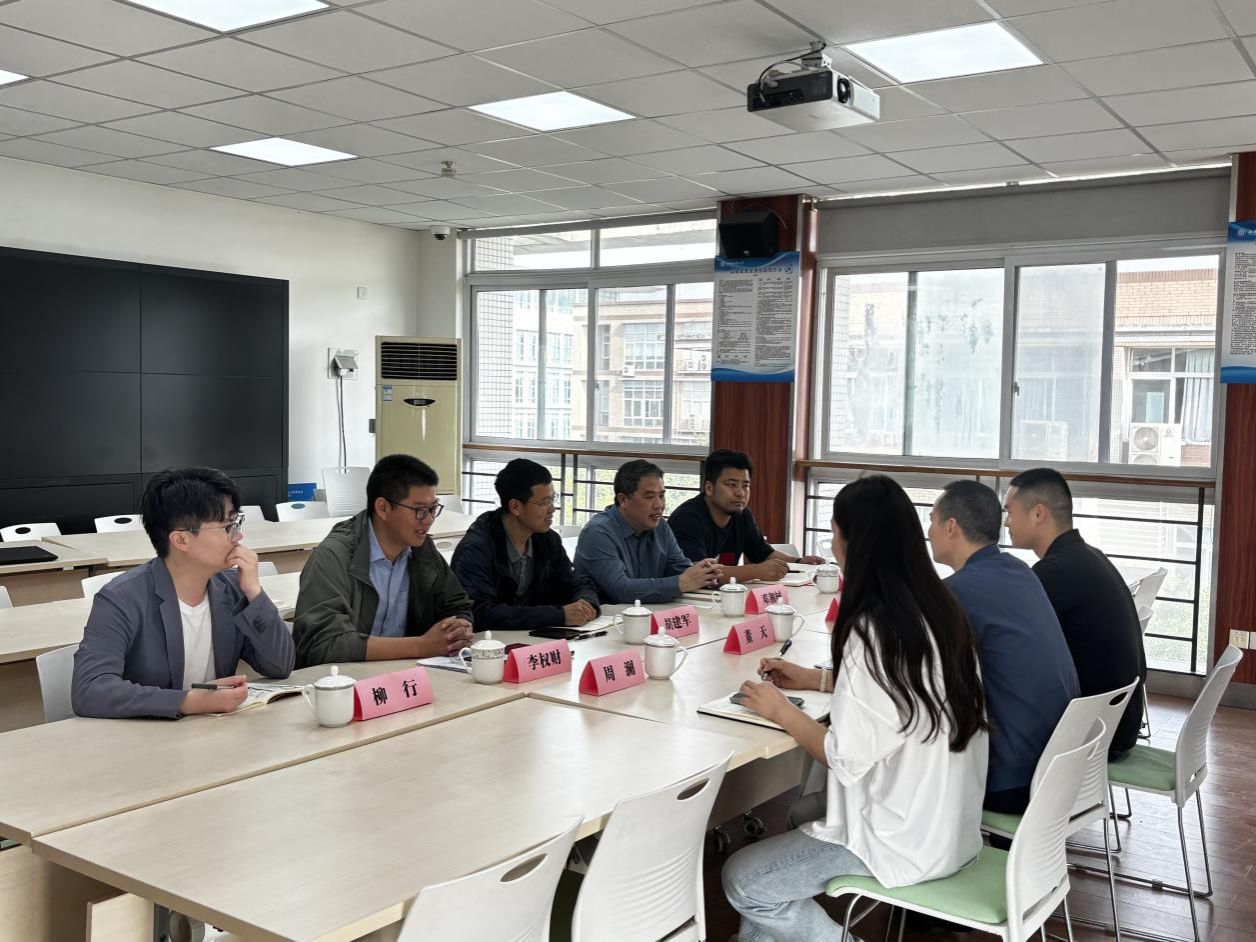 温江区委统战部、区民宗局领导一行赴成人小说围绕铸牢中华民族共同体意识研究基地校地合作开展调研交流