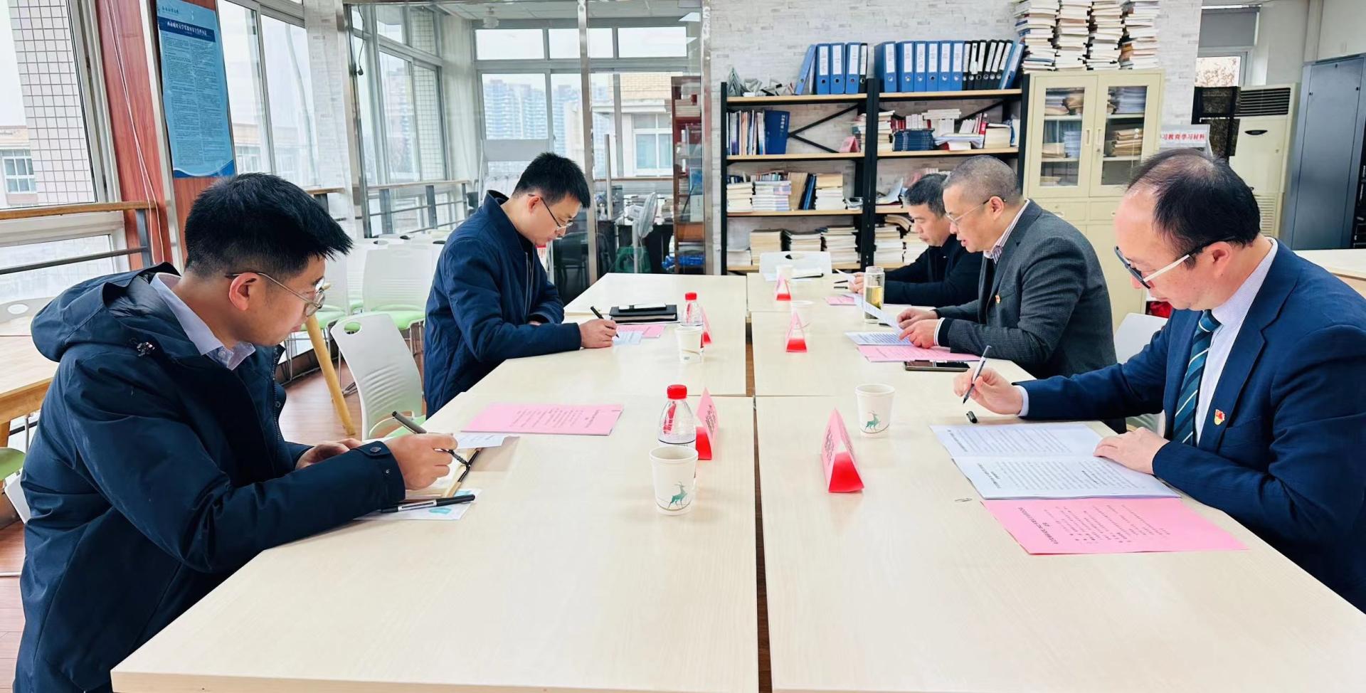 成人小说
召开2022年度领导班子民主生活会