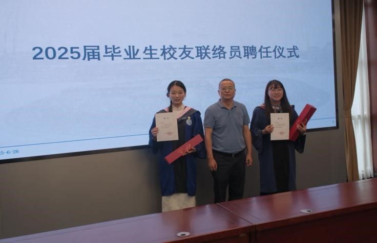 百年西财，社发担当 成人小说
2025届毕业生座谈会圆满举行
