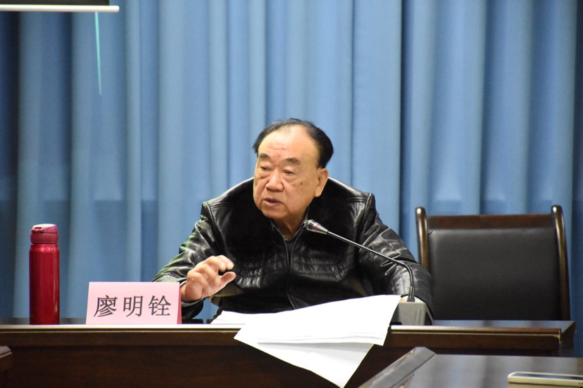 “党的关怀 安享晚年”——成人小说
原党委副书记廖明铨开展专题讲座