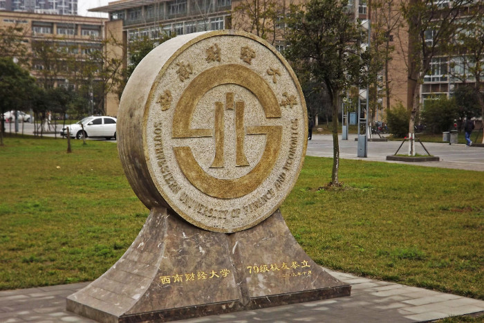 成人小说